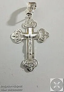 Sreebrni krst raspece sa krunicama