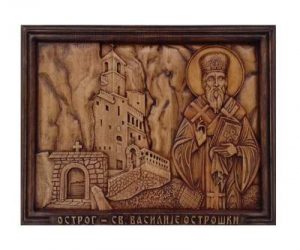 Manastir Ostrog I Sveti Vasilije ostroški