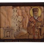 Manastir Ostrog ikona