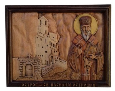 Manastir Ostrog ikona