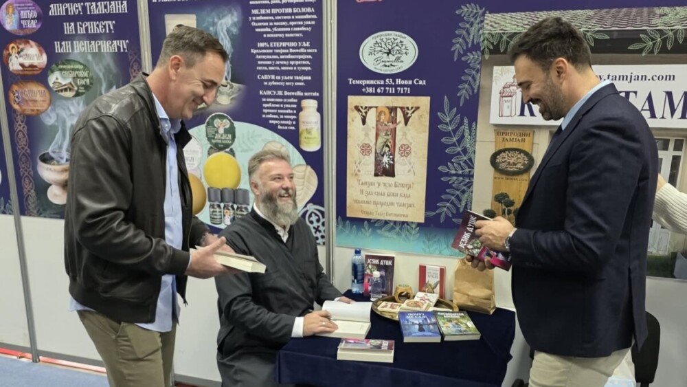 Београдски сајам књига 2025. - Отац Предраг